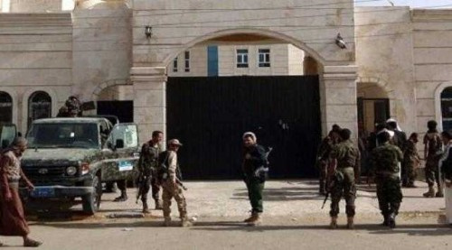 محكمة الحوثي تصدر حكماً بالإعدام بحق برلمانيين وقادة عسكريين (الاسماء)