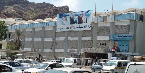 إجراءات وقائية تتخذها شركة النفط لمواجهة كورونا