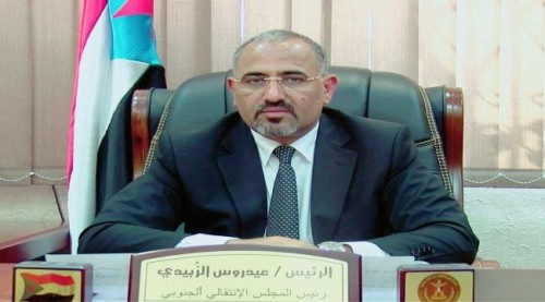 في خطابه لشعب الجنوب.. الرئيس الزبيدي يدعو القوى السياسية إلى ترك الخلافات والتباينات لمواجهة وباء كورونا