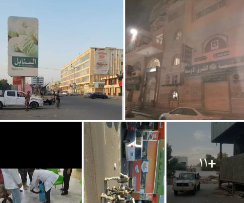  حملة أمنية لإغلاق المجمعات التجارية والمولات حفاظاً على ارواح المواطنين