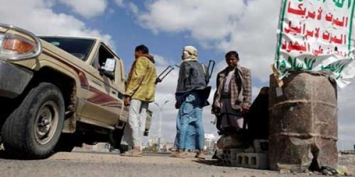 وسط احتدام الصراعات الداخلية بين المليشيات.. مصرع قيادي حوثي بارز على يد مسلحين بمدينة ذمار