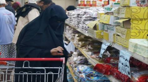 مواطنون في العاصمة عدن يشكون ارتفاع اسعار المواد الغذائية الرئيسية خلال الاسبوع