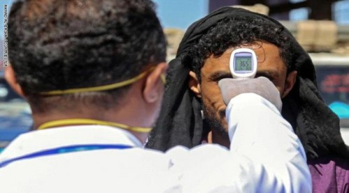كيف تعامل حزب الإصلاح مع أزمة تفشي فيروس كورونا؟