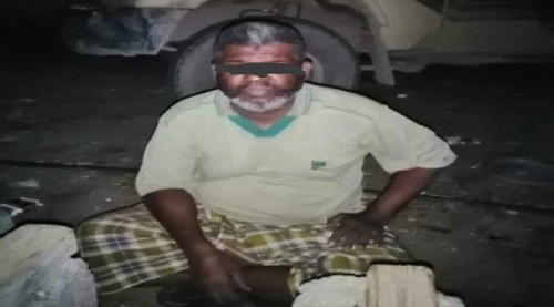 أمن لحج يضبط شخصاً يعمل في ترويج المخدرات
