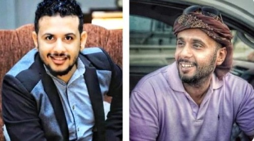الكشف عن العقل المدبر لجريمة اغتيال موظفي الهلال الأحمر بالعاصمة عدن