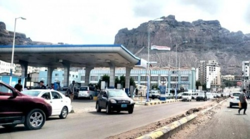 شركة النفط تستمر في تخفيض أسعارالمشتقات النفطية