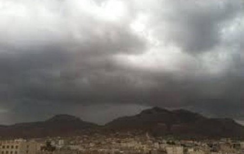 تحذيرات من هطول أمطار غزيرة مصحوبة بعواصف رعدية على هذه المناطق