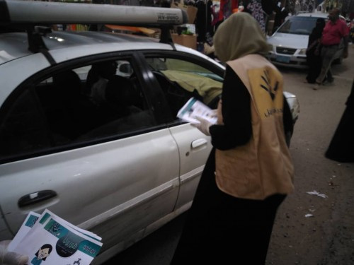 حملة توعوية ميدانية لمبادرة بصمة أمل في مديرية الشيخ عثمان ضد كورونا (صور)