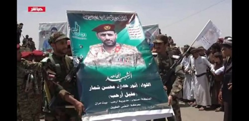 مصرع القيادي الحوثي الذي اقتحم العند والقى القبض على شقيق الرئيس هادي ووزير الدفاع الصبيحي..(الاسم والصورة)