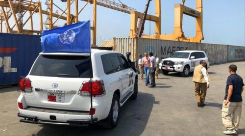 الأمم المتحدة تنهي مهمة بعثتها في الحديدة