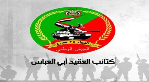 لماذا يعادي تنظيم إخوان اليمن اللواء "35 مدرع" ؟