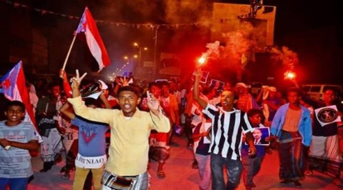 احتفالات بغيل باوزير ابتهاجا بالإعلان التاريخي للمجلس الانتقالي الجنوبي