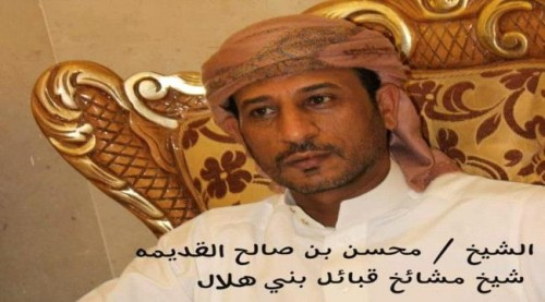 قبيلة بني هلال تؤيد قرارات المجلس الانتقالي الجنوبي