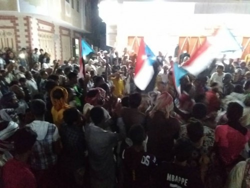 مديرية أّلريدة وِقصيعر تعبر عن فرحتها بإعلان الإدارة الذاتية للجنوب..(صور)