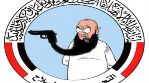 حملات اخوانية لضرب "اتفاق الرياض"
