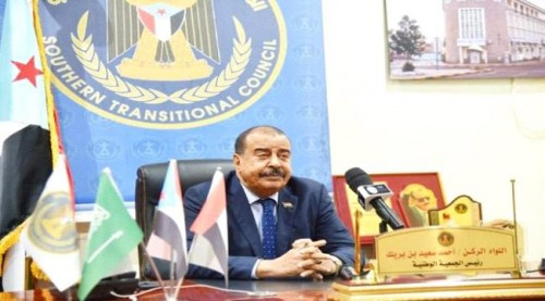 الانتقالي يحيل عددا من مسئولي الهيئات والمصالح العامة لنيابة الاموال للتحقيق في استغلال الوظيفة العامة "وثائق"