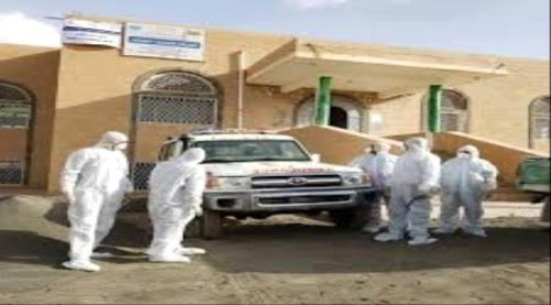 منظمة الصحة العالمية تسلم وزارة الصحة بعدن دعماً لمكافحة فيروس كورونا