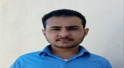 وفاة مختطف مفرج عنه متأثرا بالتعذيب في سجون الحوثيين