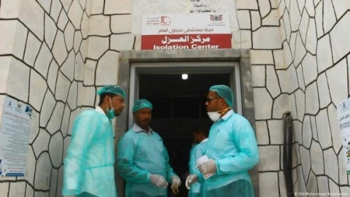 الكشف عن  حالة اشتباه بفيروس كورونا في سيئون