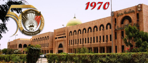 الأوبئة تقضي على 7 من كوادر جامعة عدن.. (الأسماء)