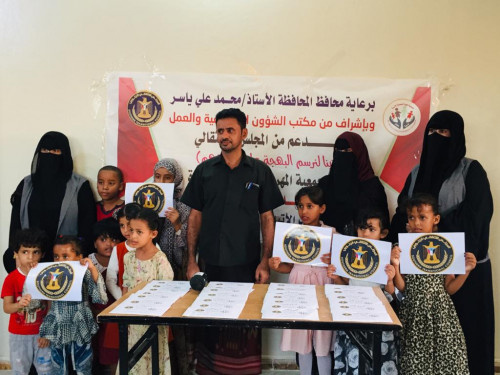بدعم من انتقالي المهرة.. توزيع كسوة العيد للأطفال الأشد احتياجاً في 3 مديريات