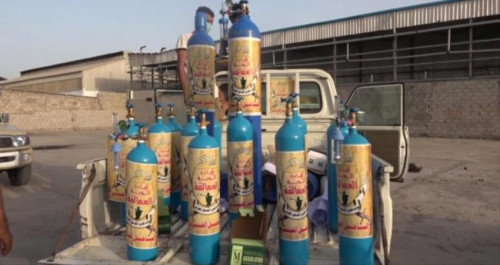 العمالقة تنشر أرقام هواتف فرق إيصال أسطوانات الأكسجين الى منازل المرضى بالعاصمة عدن