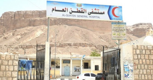 إغلاق مستشفى القطن بحضرموت بعد وفاة مصاب بفيروس كورونا