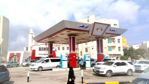 شركة النفط بالعاصمة عدن توضح أسباب ارتفاع أسعار الوقود