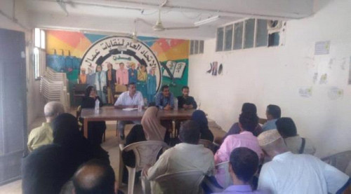 النقابات الجنوبية تُحذر البنك المركزي: مرتبات العمال خط أحمر