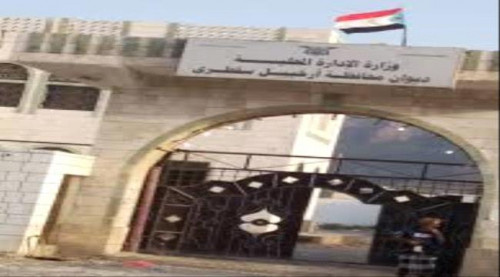 مصادر بالانتقالي توضح حقيقة انباء تسليم سقطرى