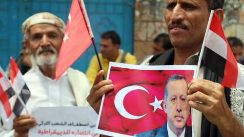 صحيفة "الشرق الأوسط": تركيا تنقل مجندين من حزب الإصلاح إلى ليبيا