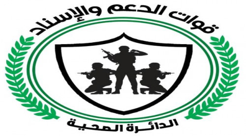 قيادة الدعم والاسناد تناقش مع قائد ألوية العمالقة التصعيد العسكري لمليشيا الإخوان في أبين