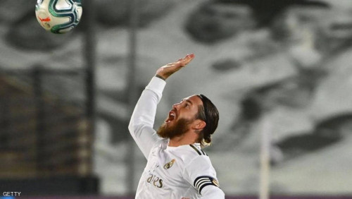 راموس يفعلها مجددا.. وريال مدريد "يقترب أكثر"