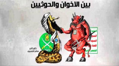 الكشف عن أبرز نقاط اتفاق السلام الجديد بين الحوثيين والاخوان في الشرعية