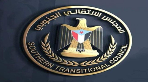 مكتب خارجية الانتقالي بواشنطن يقدم خارطة التنسيق المشترك في دعم الجنوب الى مجلس الشيوخ الأمريكي