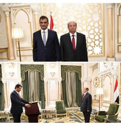 احمد لملس يؤدي اليمين الدستورية محافظا لعدن امام الرئيس هادي وقيادي في الانتقالي يعلق