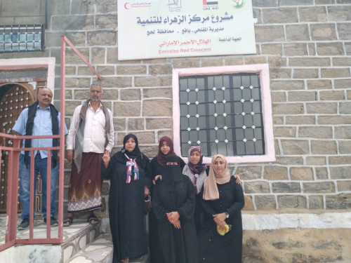 رئيسة دائرة المرأة والطفل تزور مشغل الزهراء للتنمية بيافع