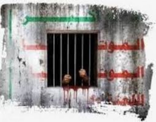 المختطفون يصارعون الموت في سجون الحوثيين