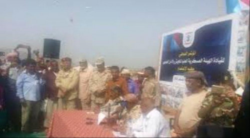 الهيئة العسكرية الجنوبية تدعو كافة منتسبي الجيش والأمن إلى الاستعداد للخطوات التصعيدية القادمة