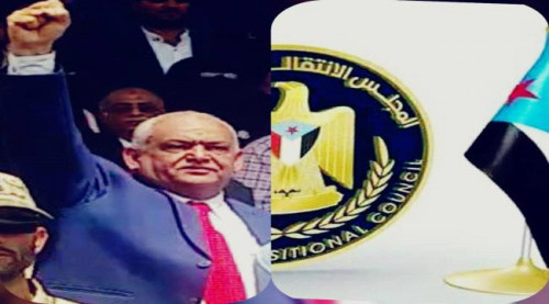 د.الوالي: علم الجنوب قاتلنا تحت ظله منذ عام ٩٤ ولازلنا نقاتل وعلى العالم ان يتقبلنا كما نحن عليه