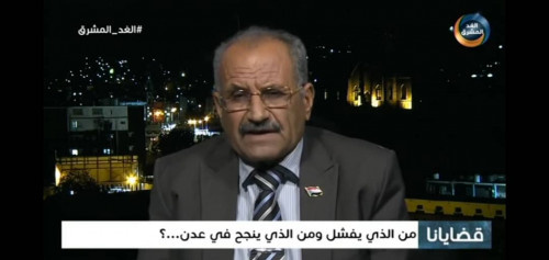 الجعدي في برنامج قضايانا على قناة "الغد المشرق": المجلس الانتقالي دخل في حرب شرسة للدفاع عن حقوق شعب الجنوب