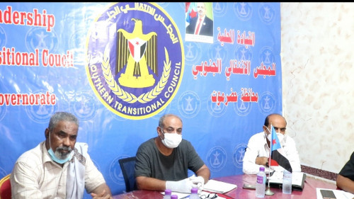 تنفيذية انتقالي حضرموت تعقد اجتماعها الدوري وتقف على مستجدات الأوضاع المحتقنة في مدن الساحل
