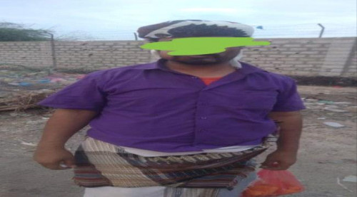 حزام أبين الامني يلقي القبض على متهم بقتل جندي في لحج