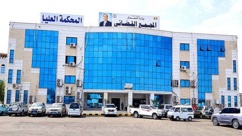 إحالة عدد من القضاة لمجلس المحاسبة بالعاصمة عدن