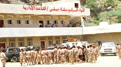 بينهم أركان حرب اللواء.. تفاصيل أسر كتيبة بكامل عتادها تابعة لأحد ألوية "الإخوان" بالمضاربة