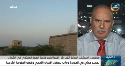 كيف أسهمت الشرعية في تقوية الحوثي؟