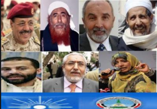 الخبير العسكري النسي: أهداف الإخوان السياسية والعسكرية والاقتصادية مرتبطة بأرض الجنوب