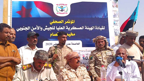الهيئة العسكرية العليا تدعو كافة أعضائها لاجتماع هام