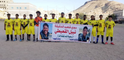 فوز الاتحاد على الشرارة في دوري الشهيد نبيل القعيطي