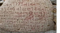 العثور على أحجار مرجانية في سقطرى يعود تاريخها للقرن السابع عشر الميلادي